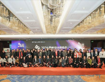 奮進(jìn)2026泰州設(shè)計(jì)師年會(huì)圓滿落幕