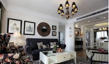 美好易居城 美式混搭