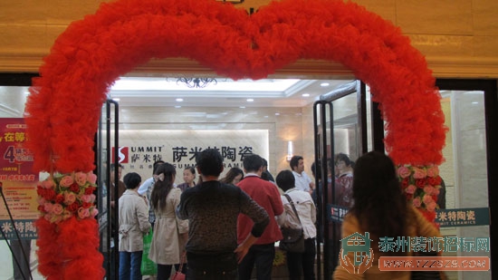 泰州裝飾招標(biāo)網(wǎng)10月4日泰州月星薩米特陶瓷參觀實錄