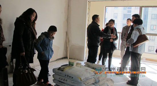 泰州裝飾招標網11月24日組團參觀大地裝飾樣板房