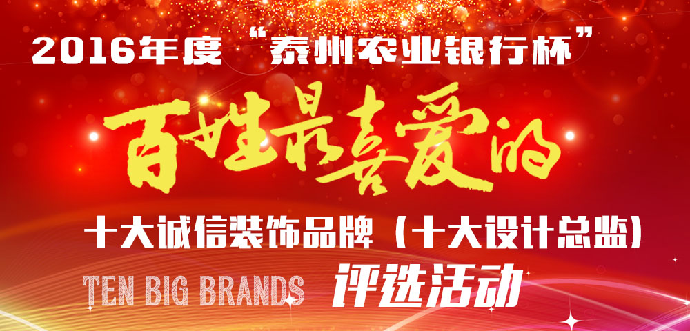 07150633cd31a17e636892.jpg 574460252513043850.jpg