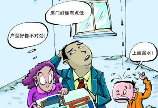 01104236bf880f4dcd9204.jpg 330881-1511110U01860.jpg