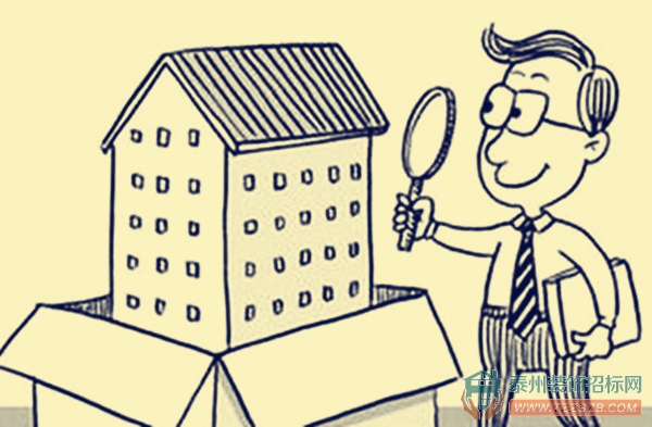 市民購(gòu)房遭捆綁團(tuán)購(gòu) 被莫名其妙收走15萬(wàn)