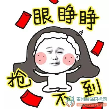 【驚呆】25歲女孩花錢買開心，半年發(fā)10萬微信紅包！醫(yī)生說這是病，得治