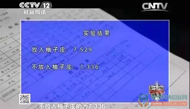 1017130747bb66ca1f4553.jpg 9.jpg