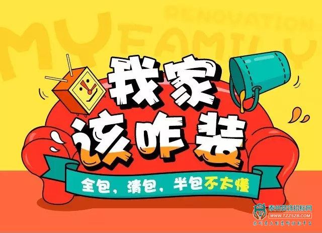 02102952712c7fea1b7620.png 1488421736(1)_副本.png