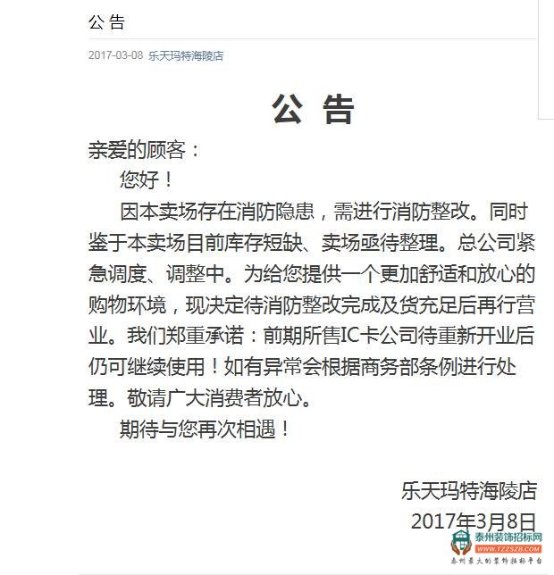 0812475864918bc5140981.jpg d7e1cacc06960e79bb374709ba81e91c.jpg