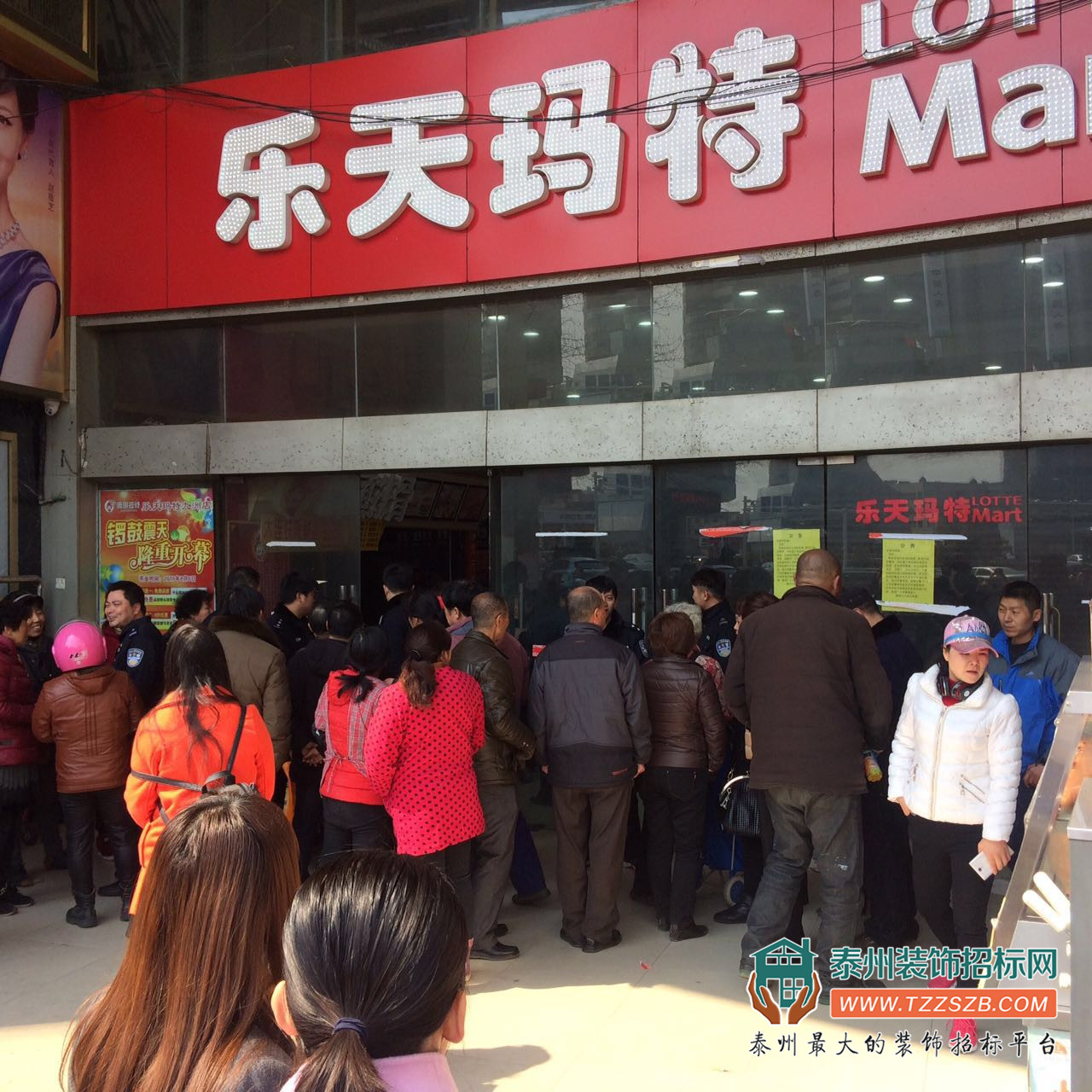 081250249984d905a60319.jpg 081250249984d905a60319.jpg