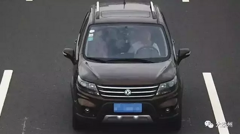 140909379c34f8746d4816.png 1492132193(1).png