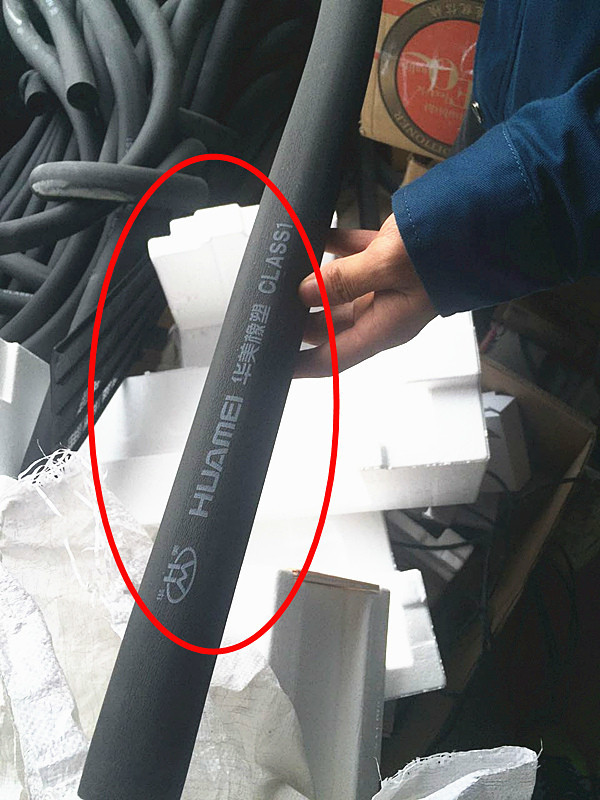  【揭秘】花上萬元買的中央空調(diào)頻繁漏水，噪音像挖掘機！