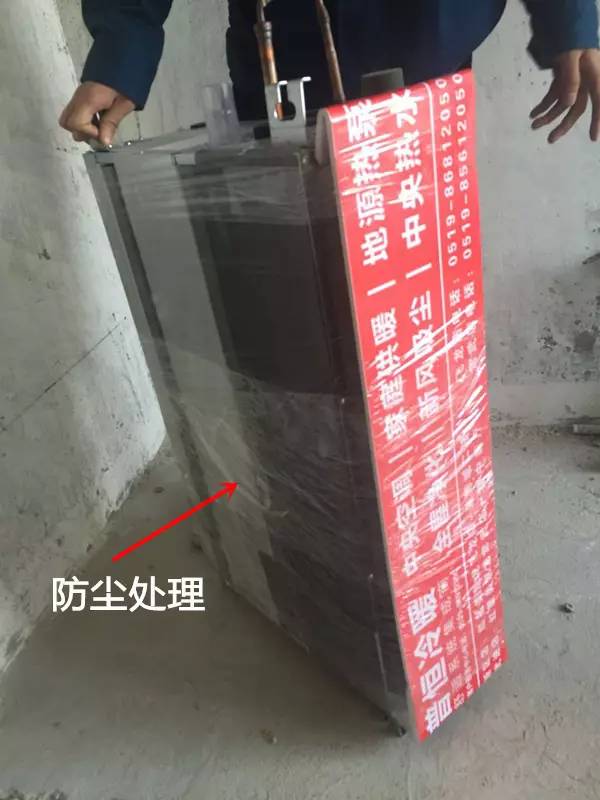 051006111cba60de731784.jpg 微信圖片_20170505100412.jpg