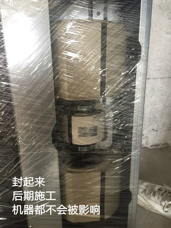 05100620887a417b199720.jpg 微信圖片_20170505100415.jpg