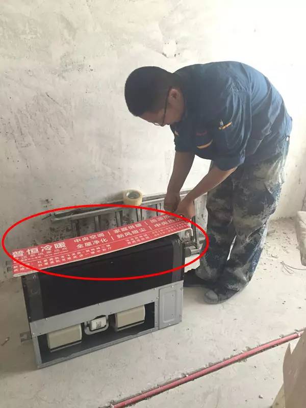 0510062729ecfd88f93208.jpg 微信圖片_20170505100418.jpg