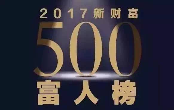 110911598bda05d6c31565.jpg 微信圖片_20170511091118.jpg