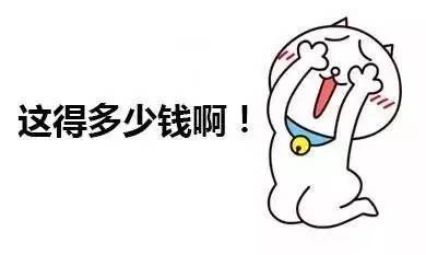 110913263d4b1b55711266.jpg 微信圖片_20170511091159.jpg