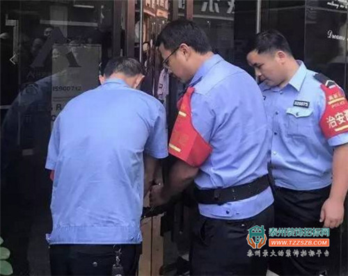 07104000a2ce5ba76c5418.jpg 微信圖片_20170607103502.jpg