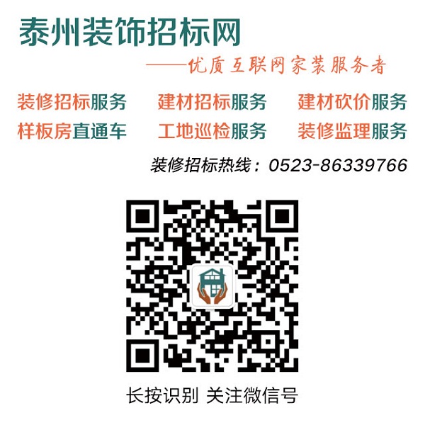 0711034969c6cd03a38726.jpg 微信圖片_20170612155728.jpg