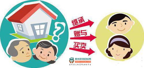 20100221f3334178039598.jpg 2016011408445025963_500.jpg