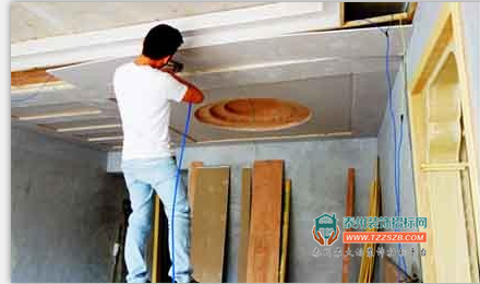 221703236a76539f828891.png 1500713740(1).png