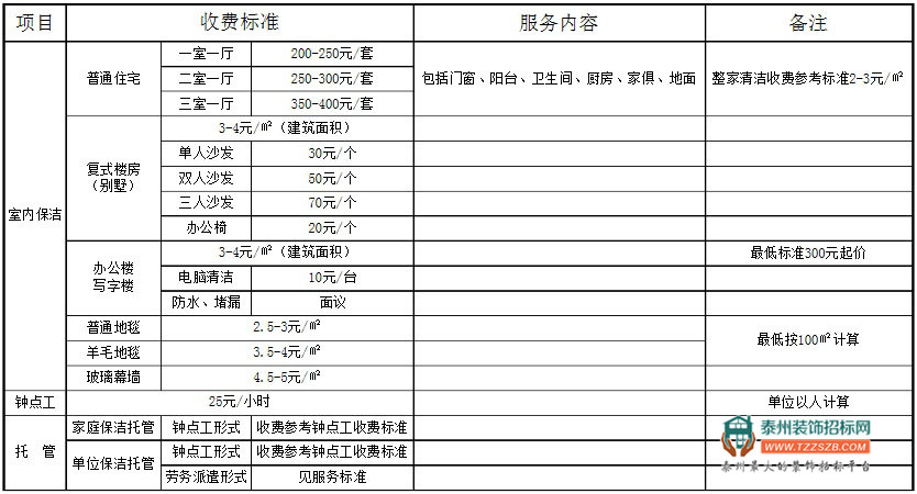 261057594f9098a6865408.jpg 20140716_573f4879865472121d6ckf0OghEop38R.jpg