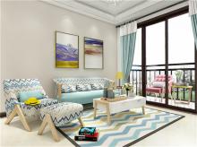 精致現代簡約風