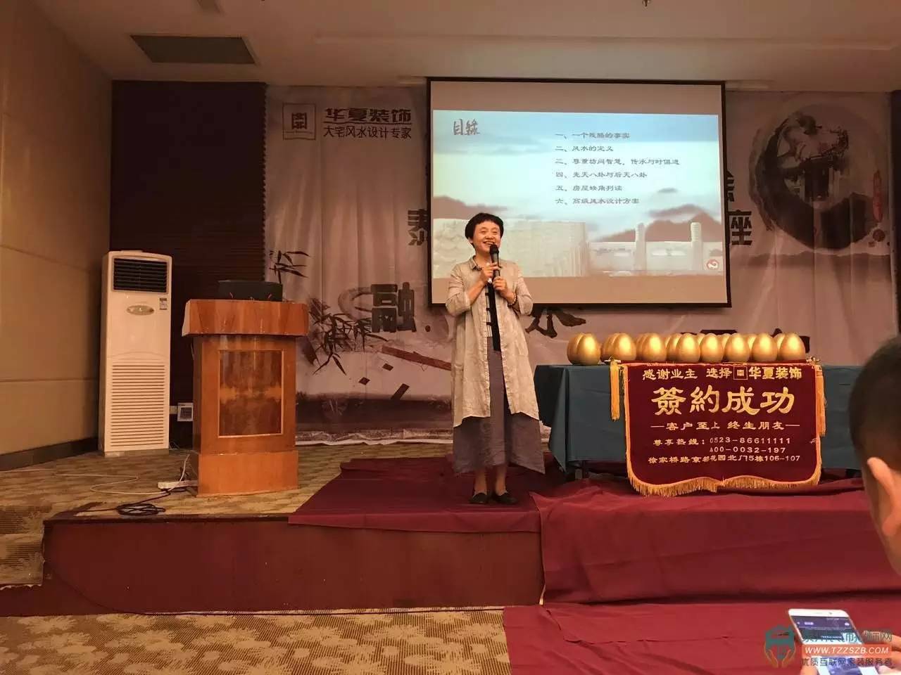 28110609a93dbec6a65025.jpg 微信圖片_20170828110316.jpg