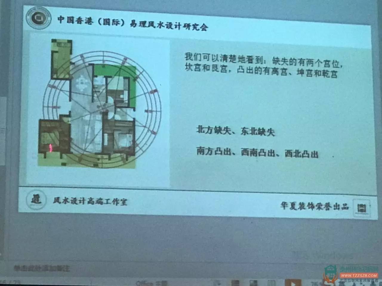 281106431eac37fc2e0889.jpg 微信圖片_20170828110330.jpg