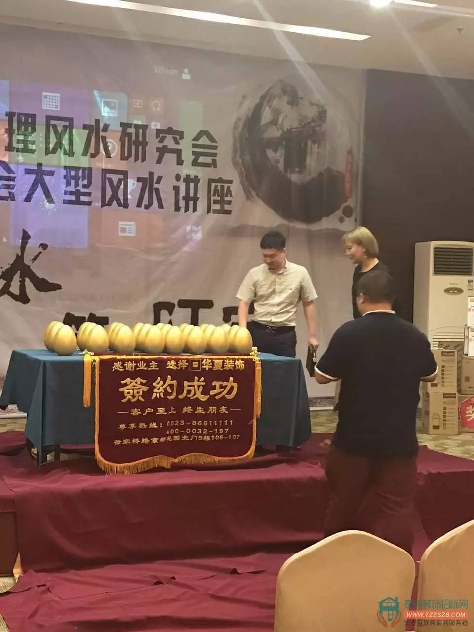 28110658cd5a978c121734.jpg 微信圖片_20170828110341.jpg