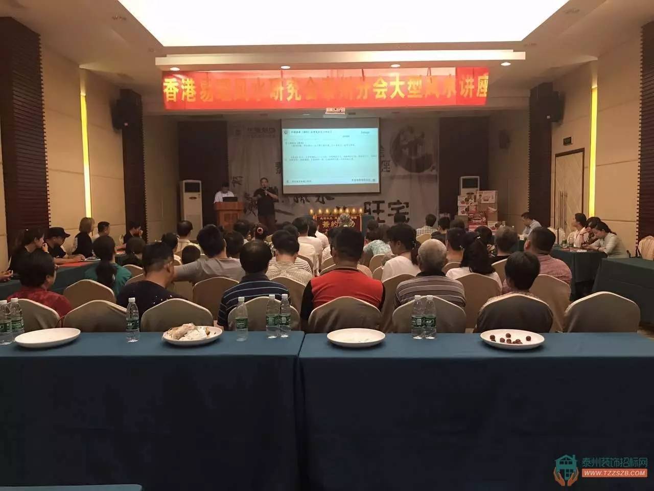 28110710572a75cce77468.jpg 微信圖片_20170828110346.jpg