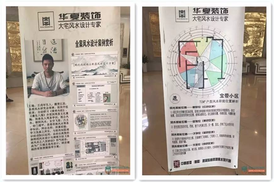 2811071649bb47dc9b0934.jpg 微信圖片_20170828110353.jpg