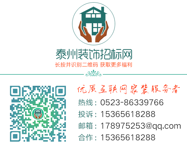 3109312126bdaf2f965595.png 微信底部.png