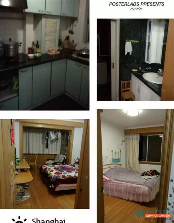 130934250b373e37540832.jpg 20170912102914_73047.jpg