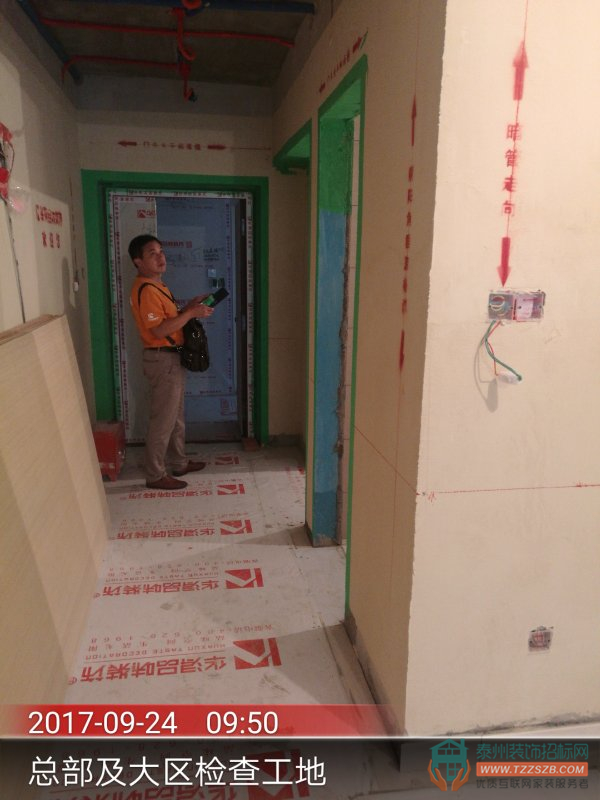 26133857ce78b7559c7986.jpg 微信圖片_20170926112623.jpg