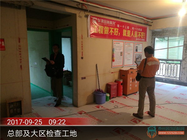 26134208d158d40ac90045.jpg 微信圖片_20170926112613.jpg