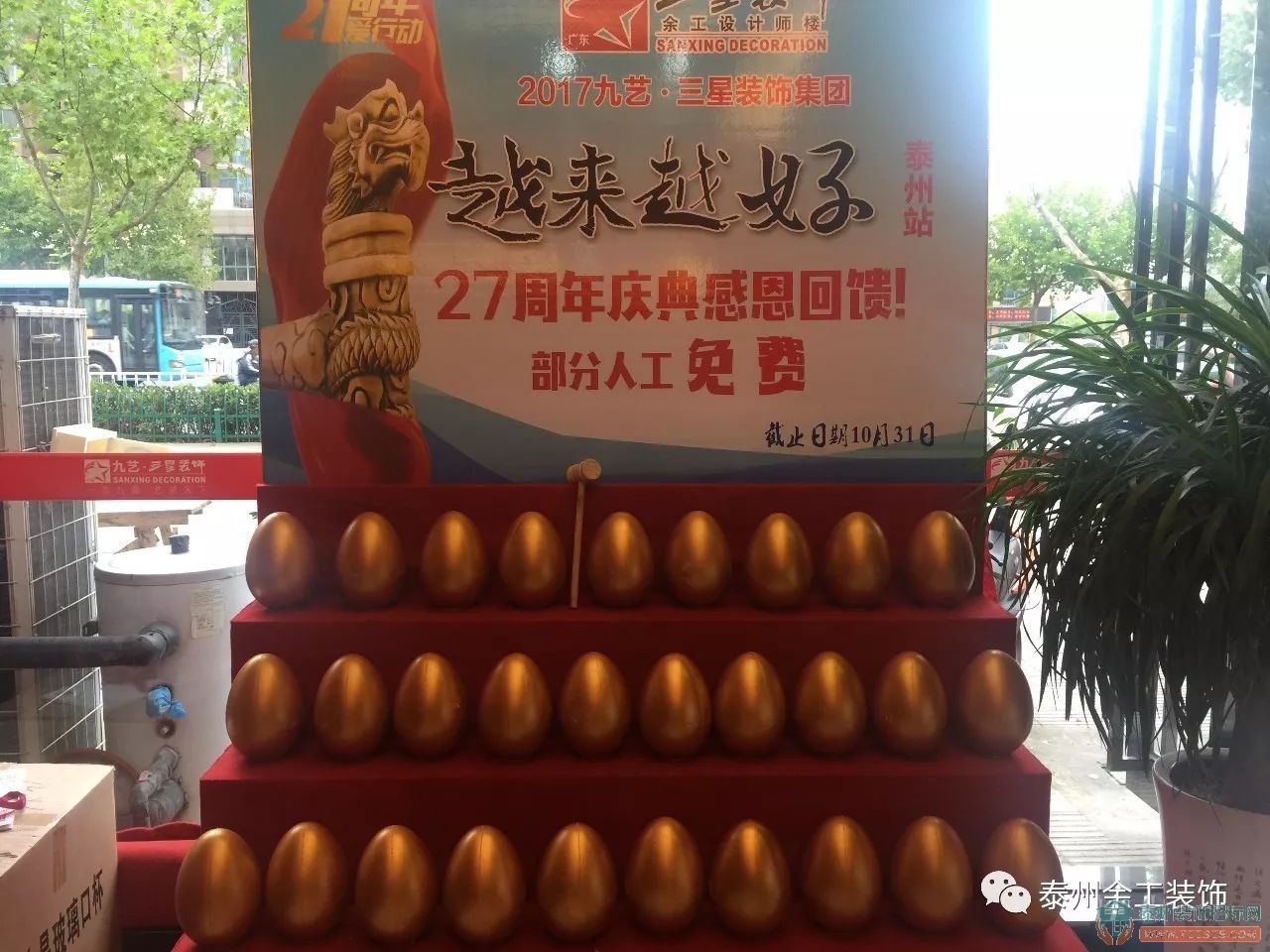 301026273667e3a0f44699.jpg 301026273667e3a0f44699.jpg