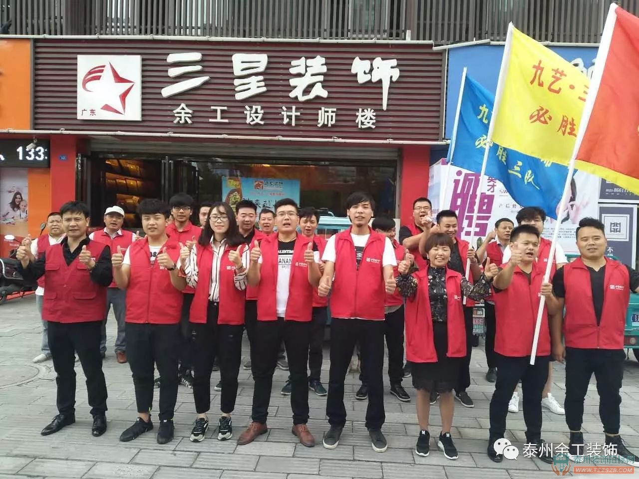 30102727373a3852cb4506.jpg 30102727373a3852cb4506.jpg