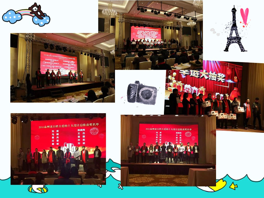 26162724dfc8eb9c197127.jpg initpintu_副本.jpg