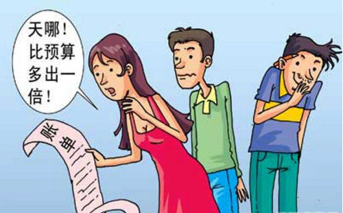 2710213425a223d2de9281.jpg 14413843775023138131.jpg