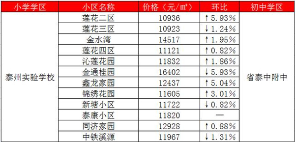 301517217d36d1e4269894.jpg 9.jpg