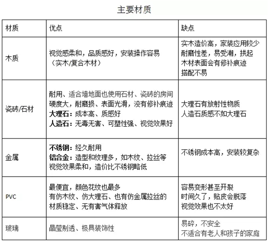 101021273ed2c0ee843749.jpg h550w496-5a51bee9ecf4b.jpg