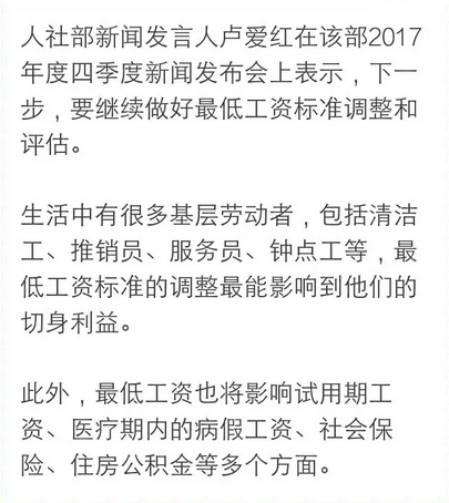 1010135763e6b717598941.png image.png