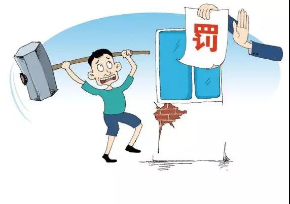 130938208f7b04a07a3643.jpg 微信圖片_20180213093813.jpg