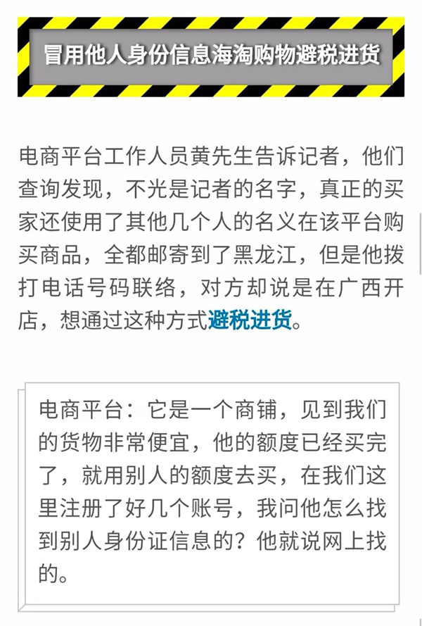 26104044f7000e75153981.jpg 8.jpg