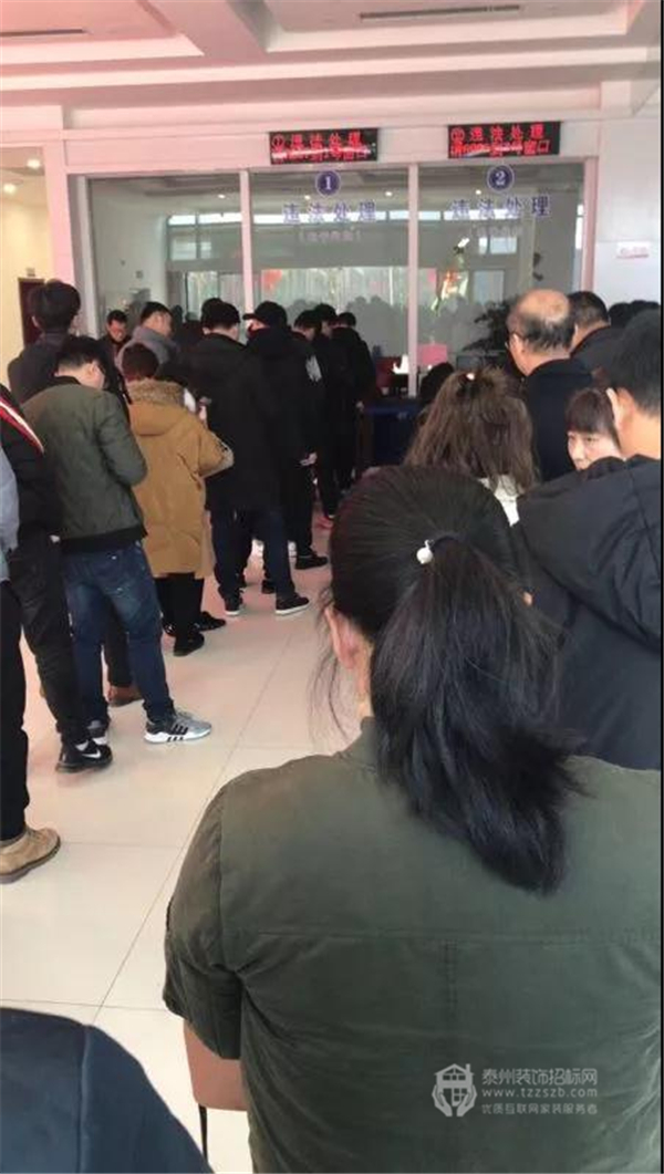 27090250293d02fc9e2531.jpg 3.jpg