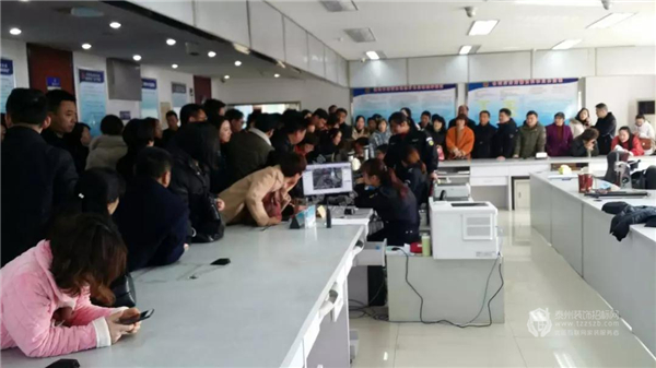 270903057684a58d5c0895.jpg 5.jpg