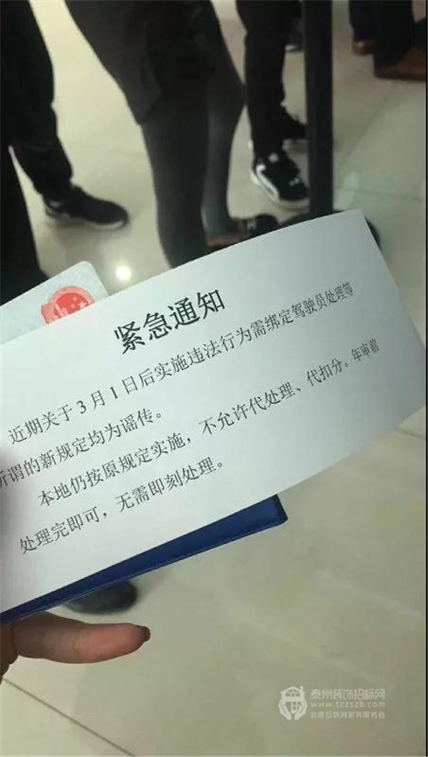 2709030829563b3e258602.jpg 6.jpg