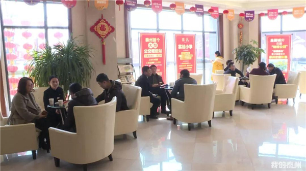 28092027d2d7264a698074.jpg 3.jpg