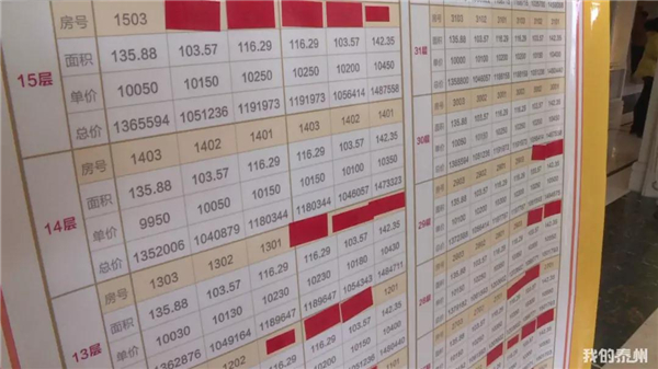 280920331bf75f56bf0455.jpg 4.jpg