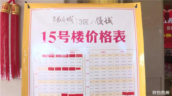 28092041de2d27df586462.jpg 5.jpg