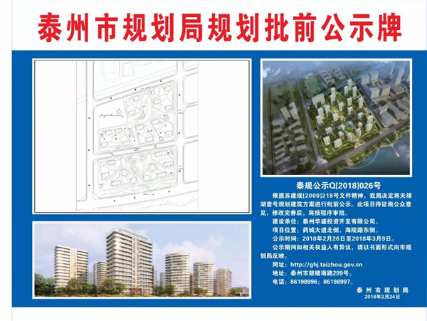 02092516fb469c27cc3630.jpg 2.jpg